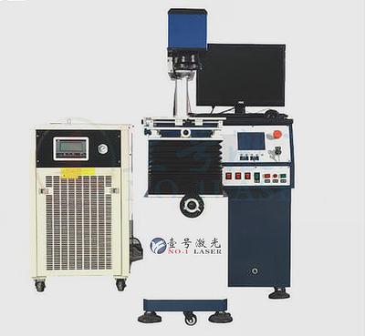 振鏡式激光焊接機(jī)